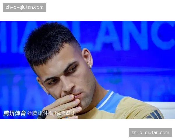 劳塔罗14球领跑意甲射手榜 阿根廷前锋终结能力突出